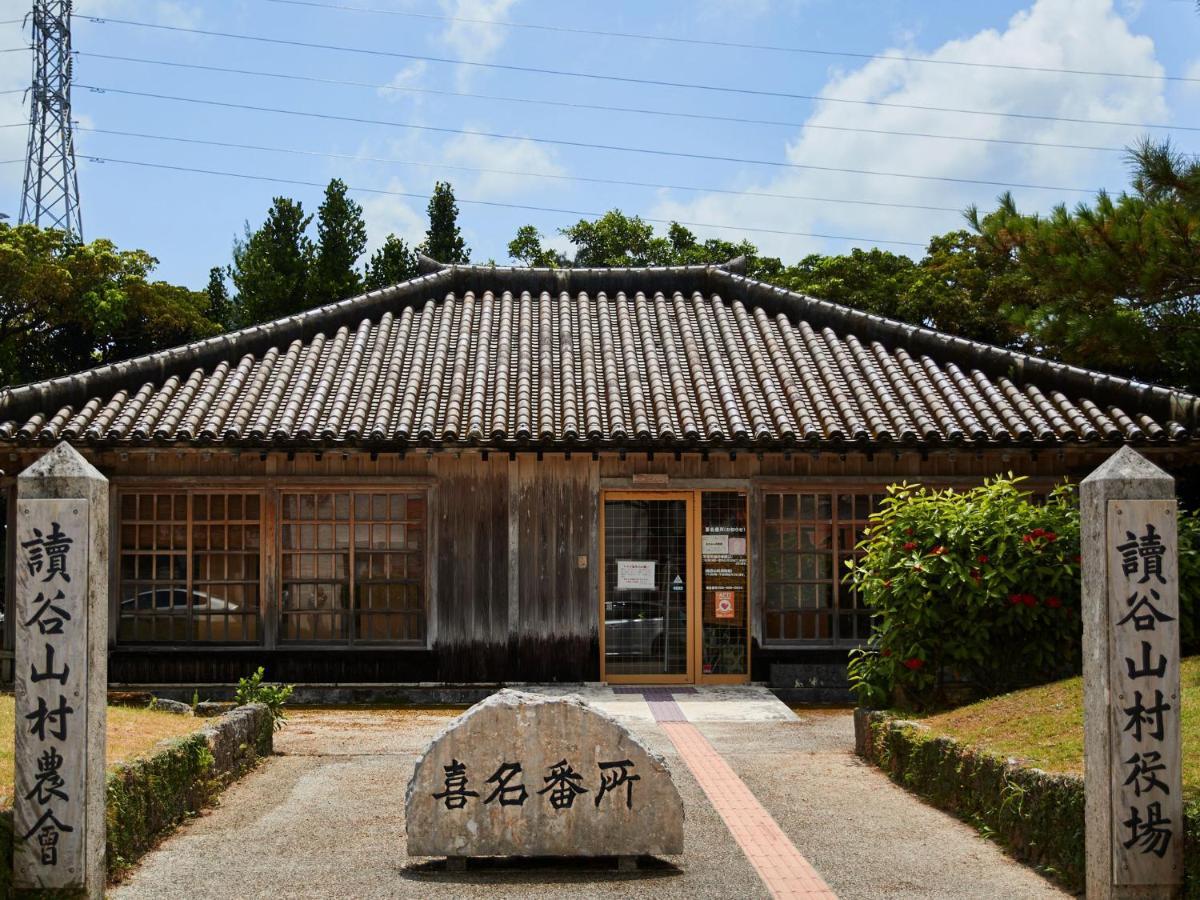 ミチ旅ホテル 読谷 Yomitan Ngoại thất bức ảnh